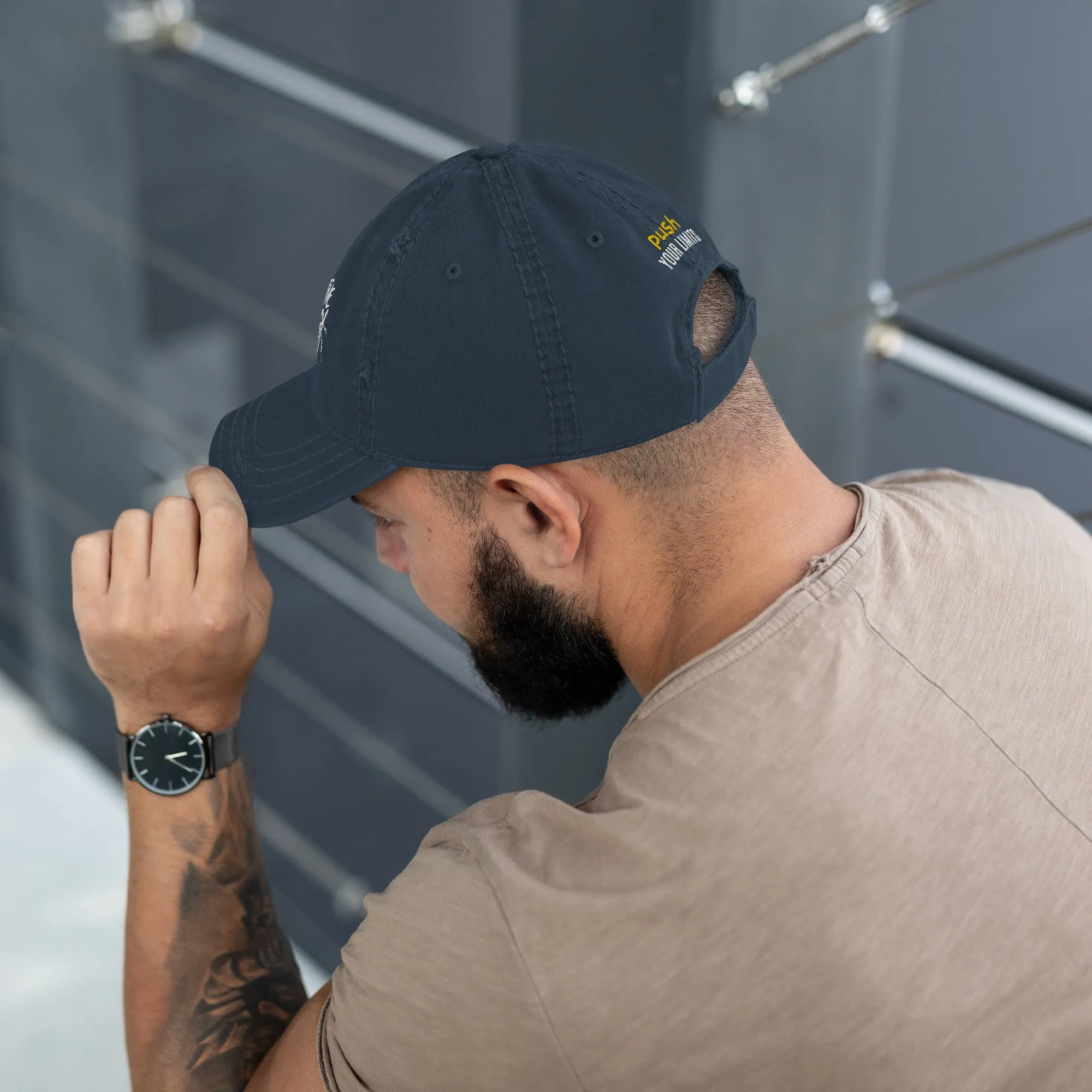 Branded Distressed Dad Hat