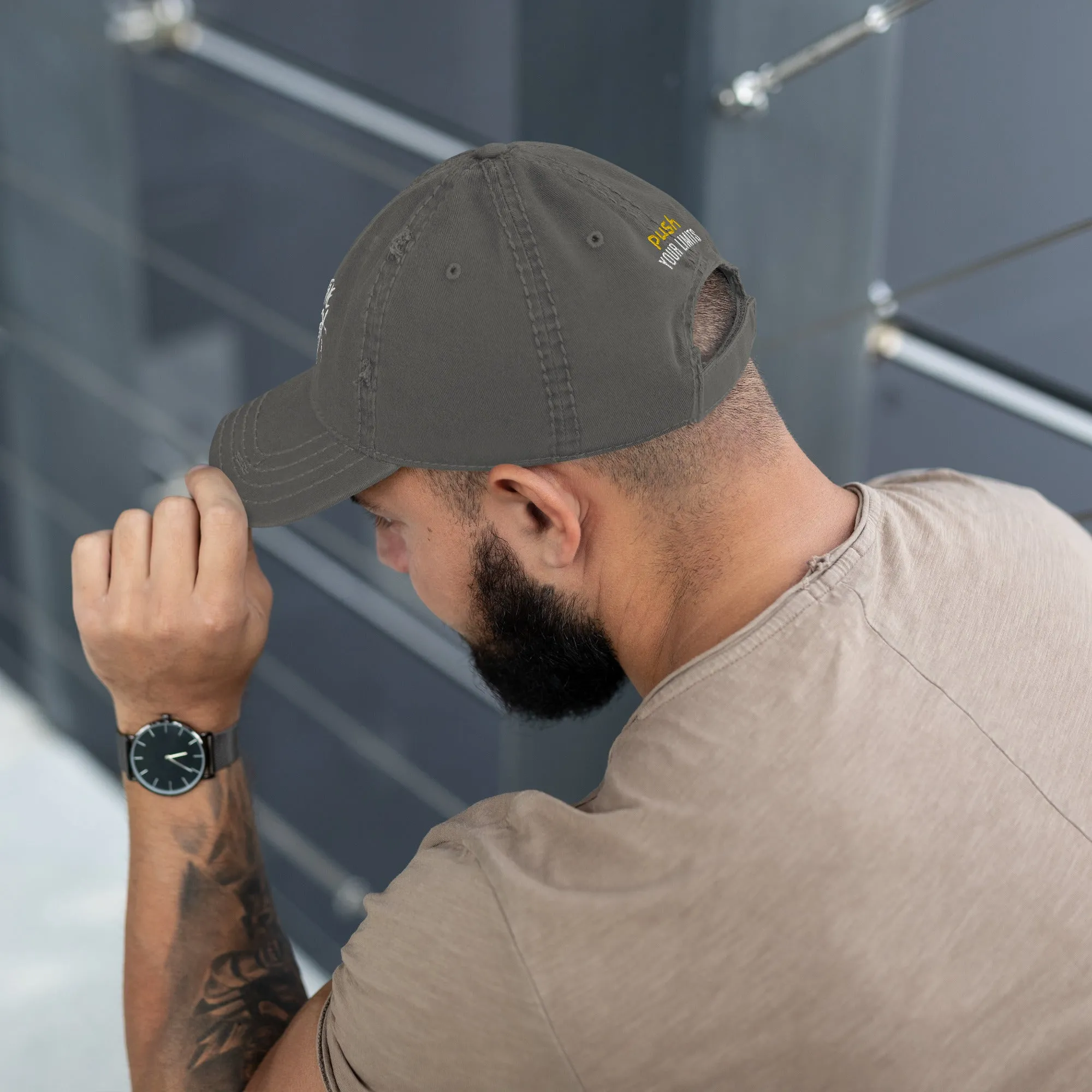 Branded Distressed Dad Hat
