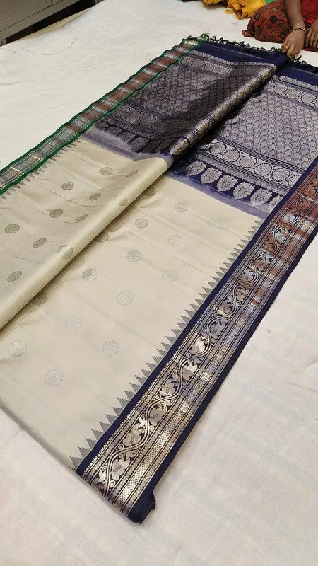 Gadwal Handloom Pure Silk Saree for Wedding