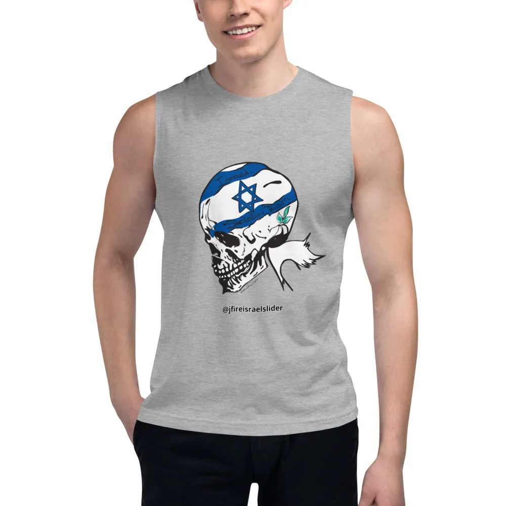 Israel Skeleton Muscle Tank