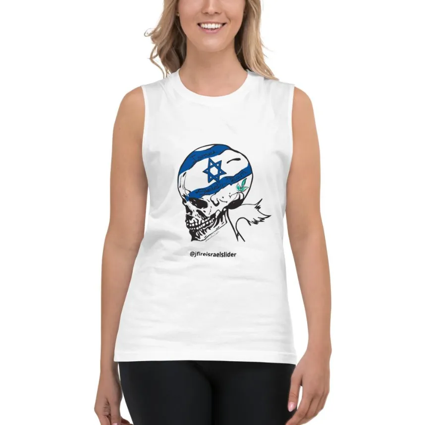 Israel Skeleton Muscle Tank