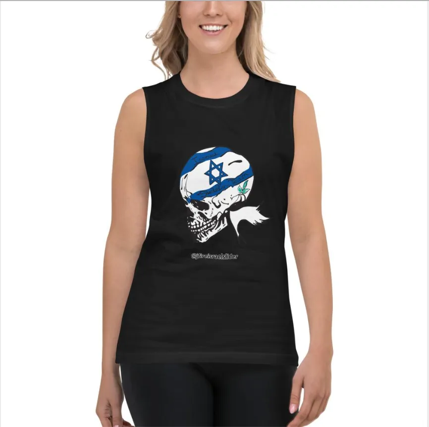 Israel Skeleton Muscle Tank