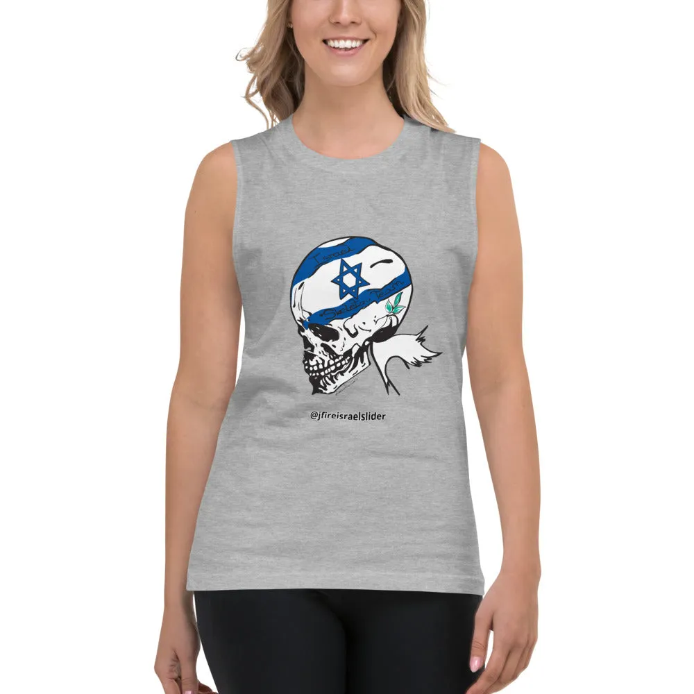 Israel Skeleton Muscle Tank