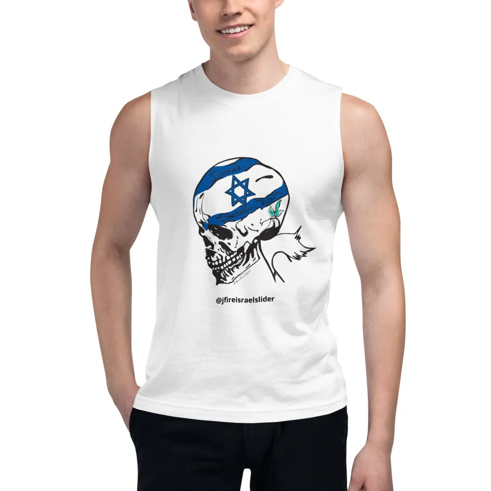 Israel Skeleton Muscle Tank
