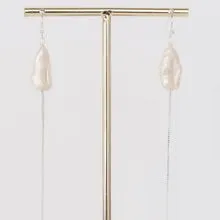 Leslie Curtis Pearl Earrings